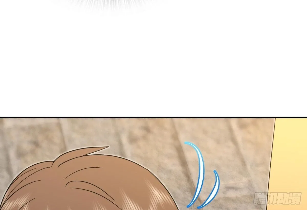 My Wife Is From a Thousand Years Ago Chapter 373 – Page 79