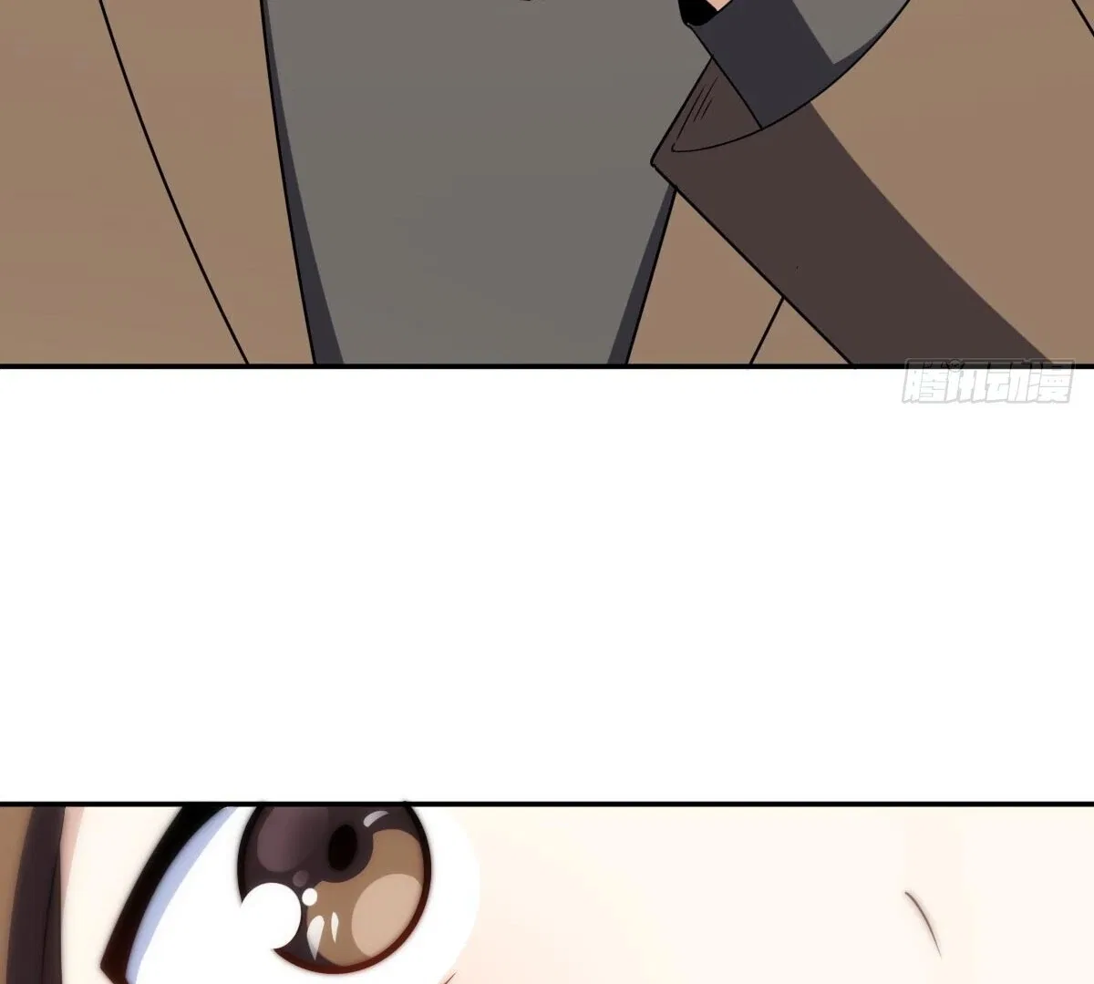 My Wife Is From a Thousand Years Ago Chapter 373 – Page 102