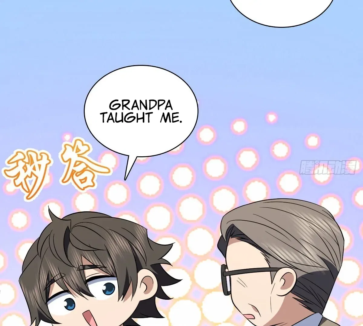 My Wife Is From a Thousand Years Ago Chapter 372 – Page 7