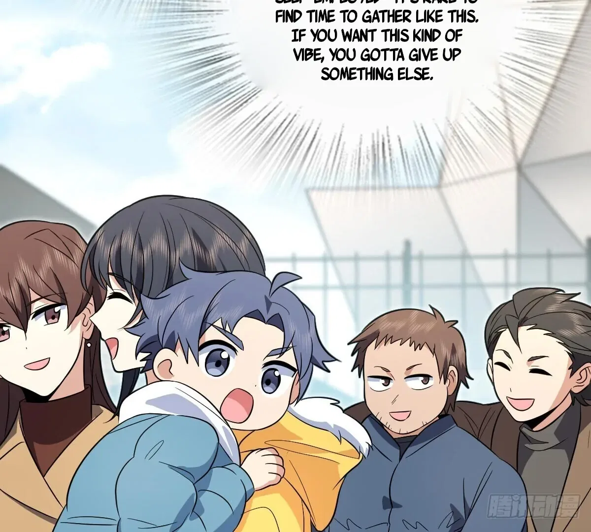 My Wife Is From a Thousand Years Ago Chapter 372 – Page 43