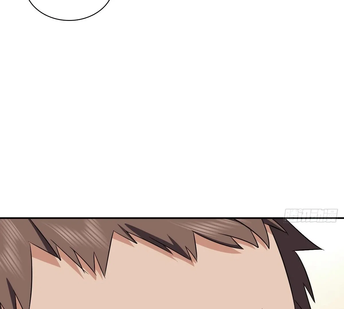 My Wife Is From a Thousand Years Ago Chapter 372 – Page 80