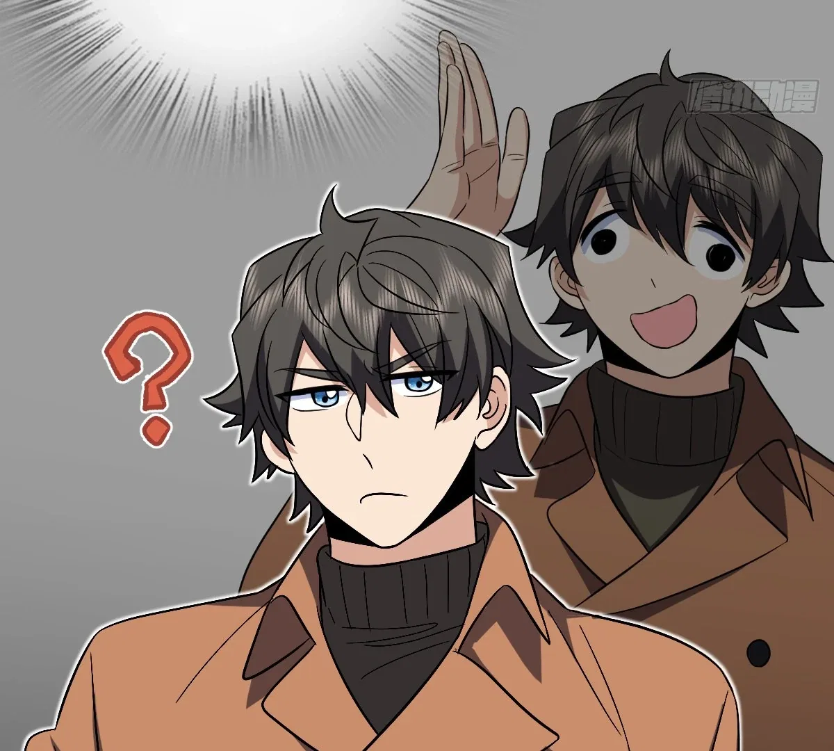 My Wife Is From a Thousand Years Ago Chapter 371 – Page 12