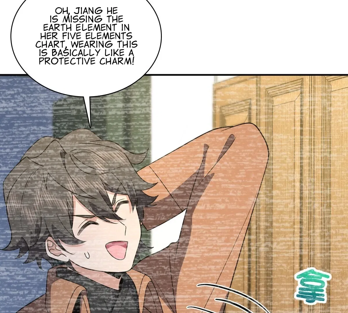 My Wife Is From a Thousand Years Ago Chapter 371 – Page 69