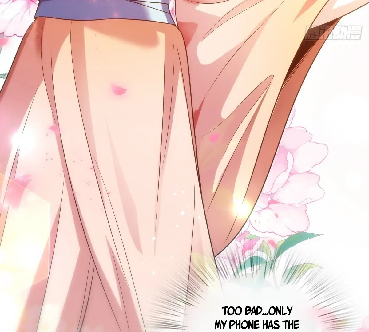 My Wife Is From a Thousand Years Ago Chapter 371 – Page 101