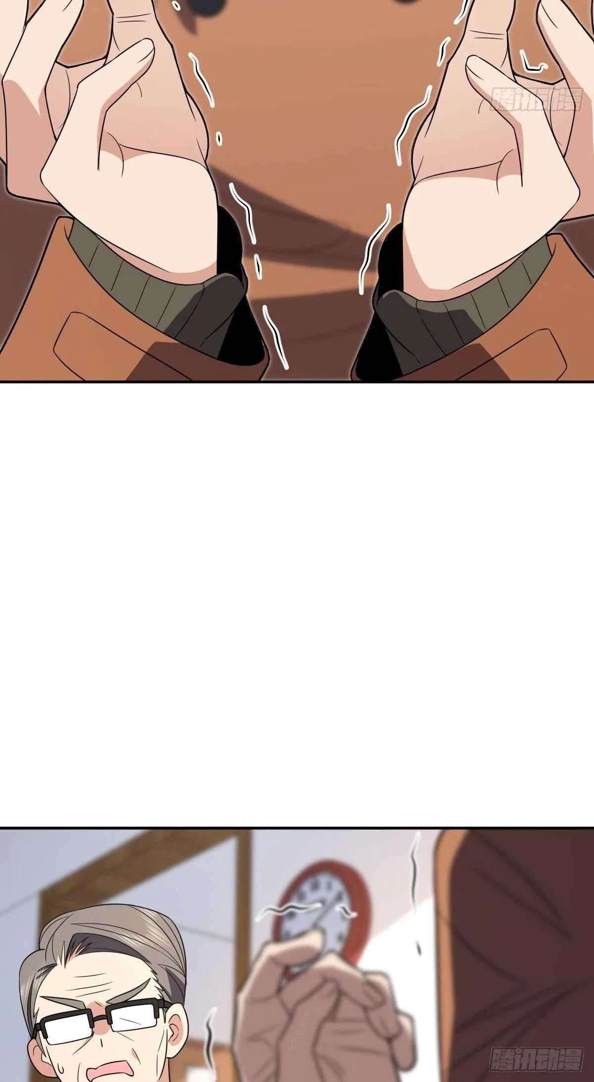 My Wife Is From a Thousand Years Ago Chapter 370 – Page 42