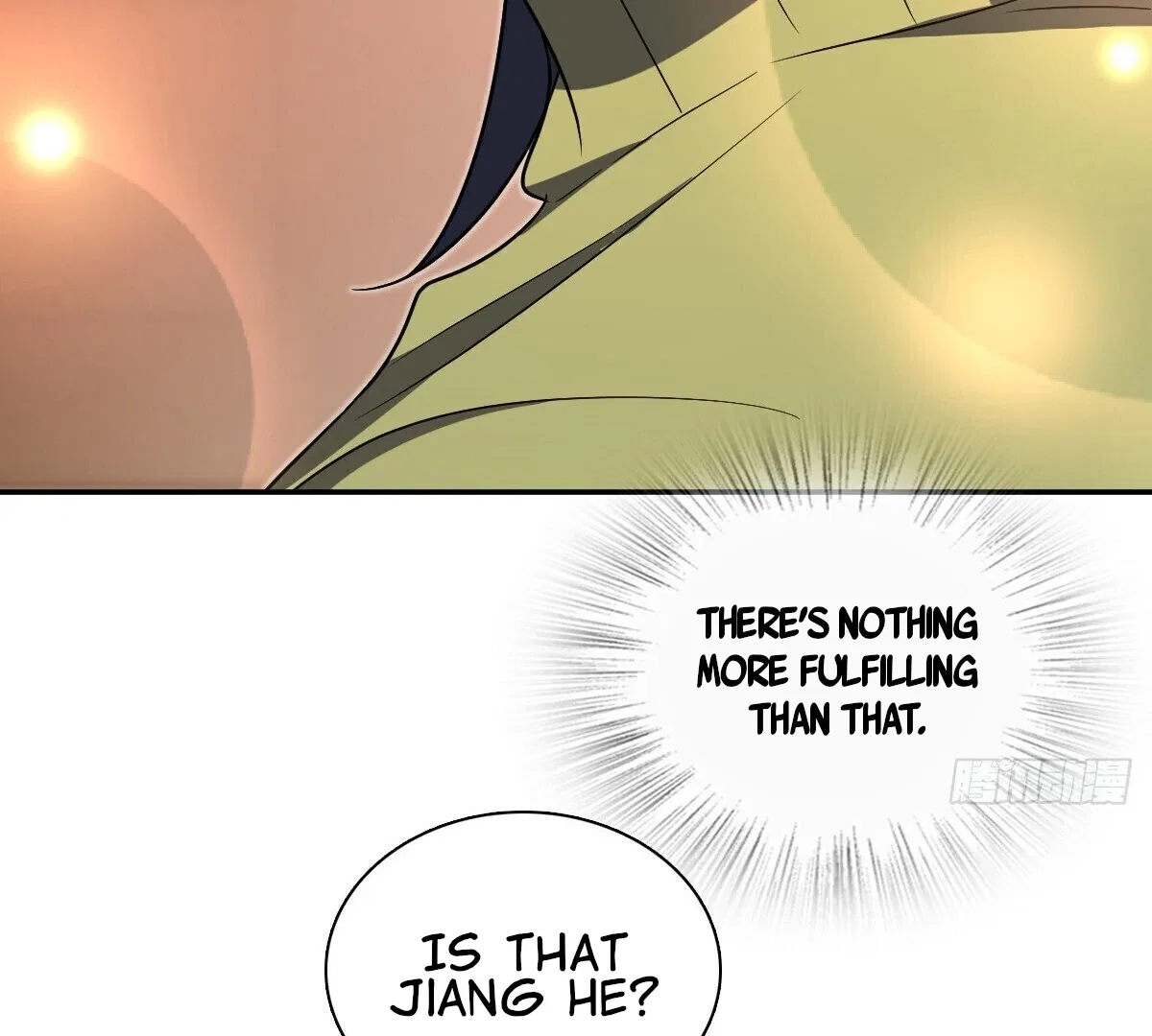 My Wife Is From a Thousand Years Ago Chapter 369 – Page 76