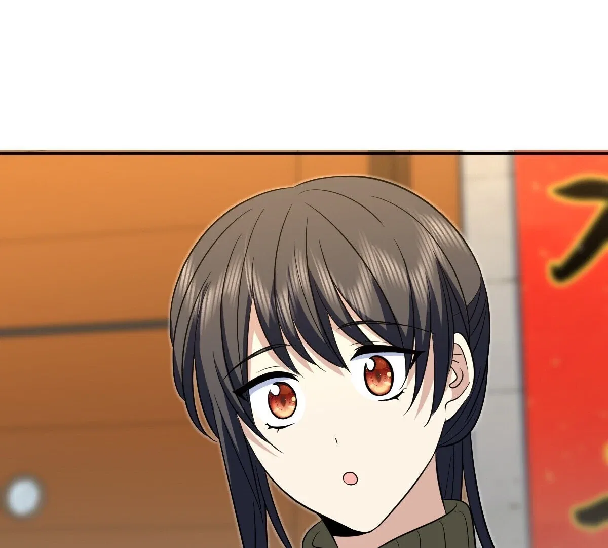My Wife Is From a Thousand Years Ago Chapter 369 – Page 86