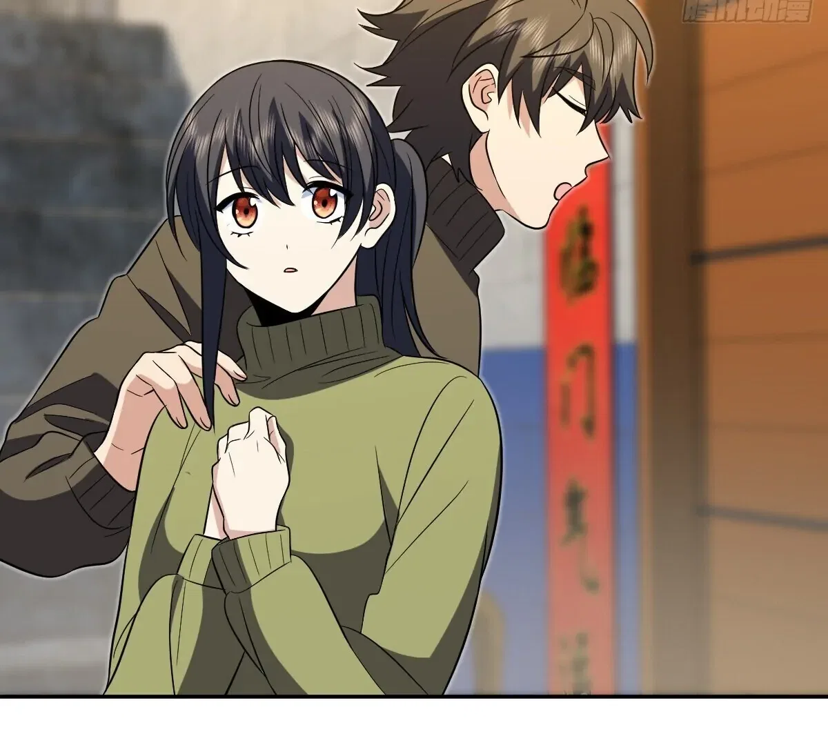 My Wife Is From a Thousand Years Ago Chapter 369 – Page 101