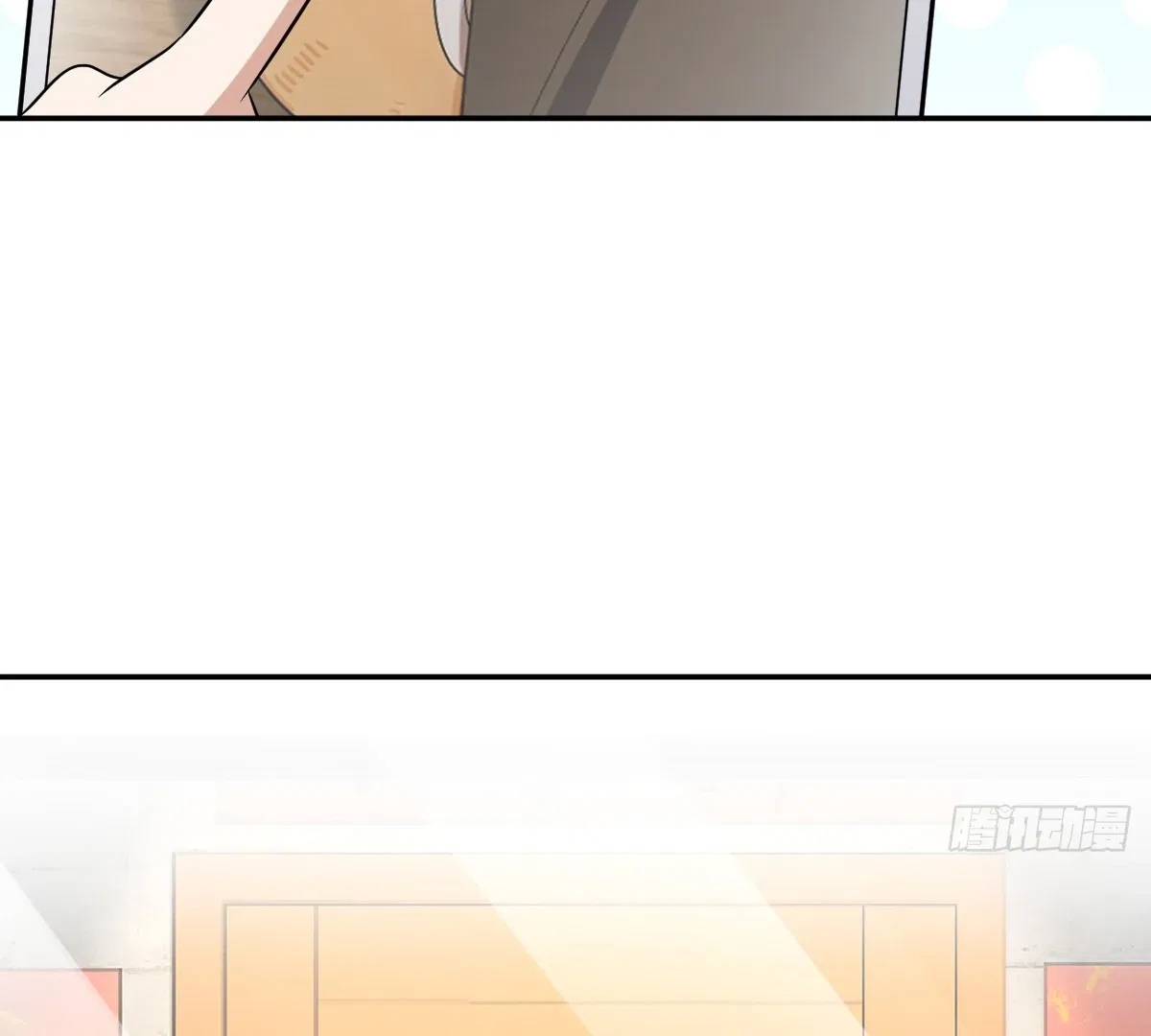My Wife Is From a Thousand Years Ago Chapter 368 – Page 15