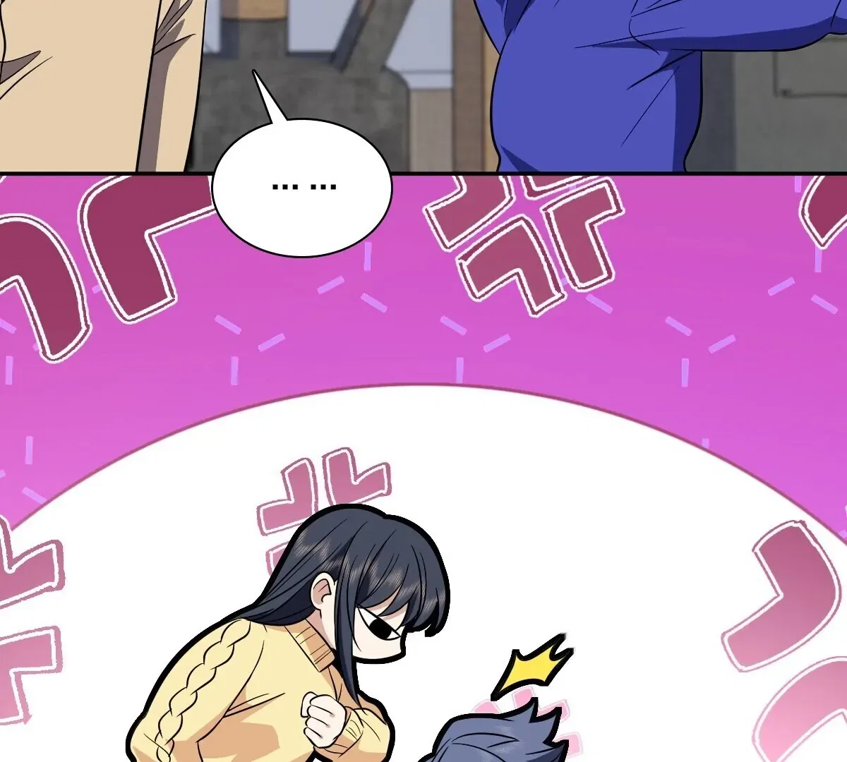My Wife Is From a Thousand Years Ago Chapter 368 – Page 43
