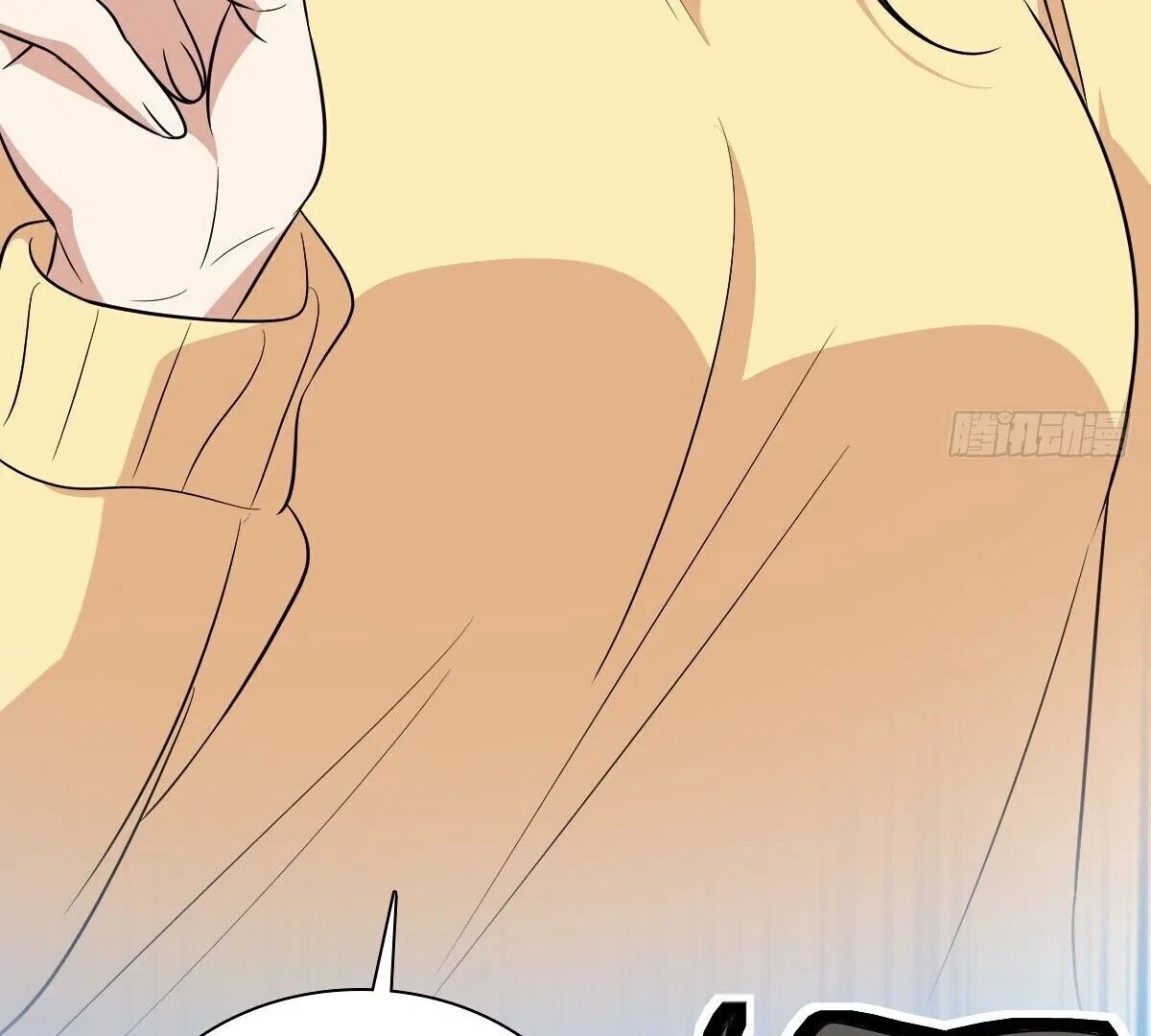 My Wife Is From a Thousand Years Ago Chapter 368 – Page 64