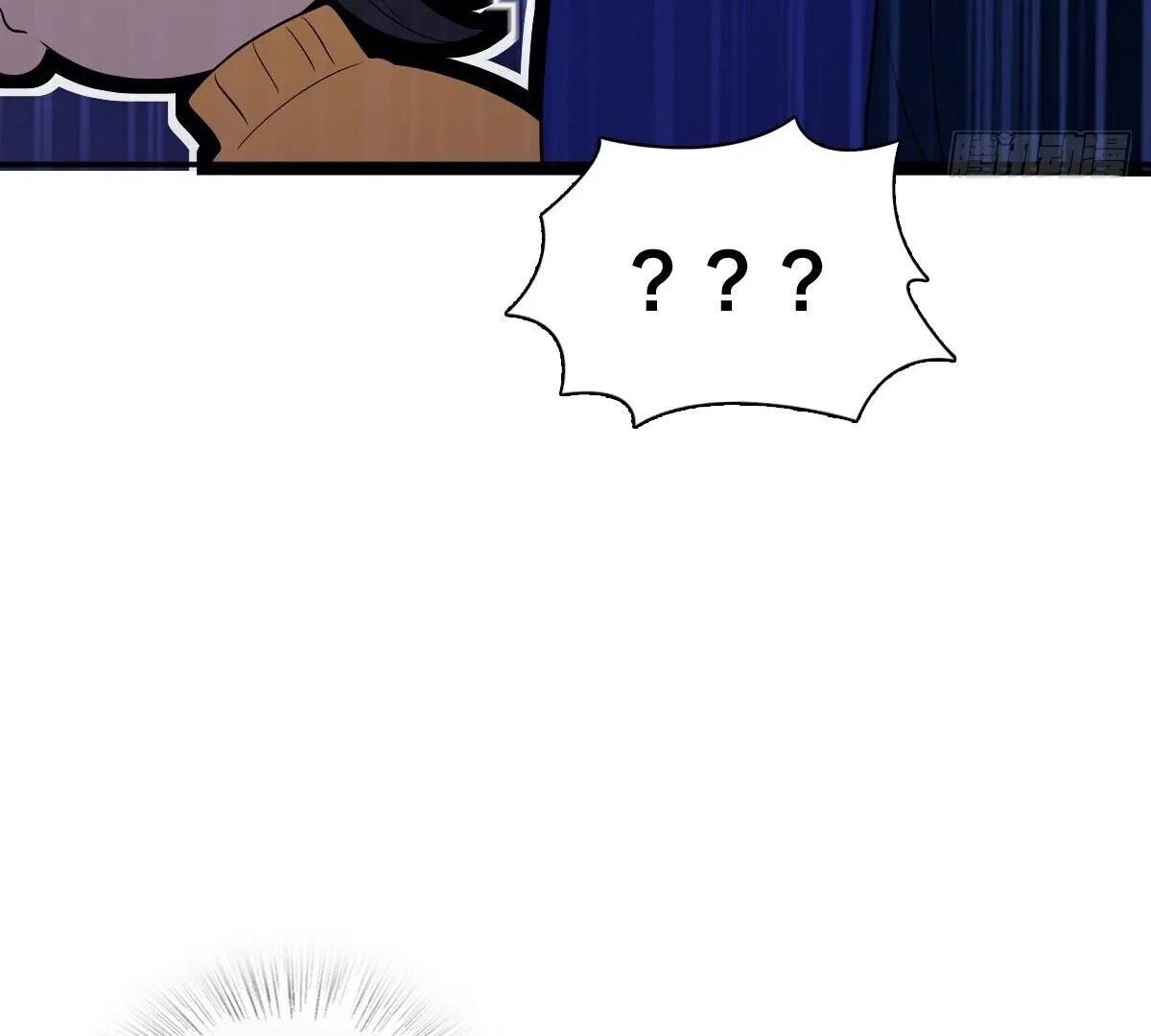 My Wife Is From a Thousand Years Ago Chapter 368 – Page 66
