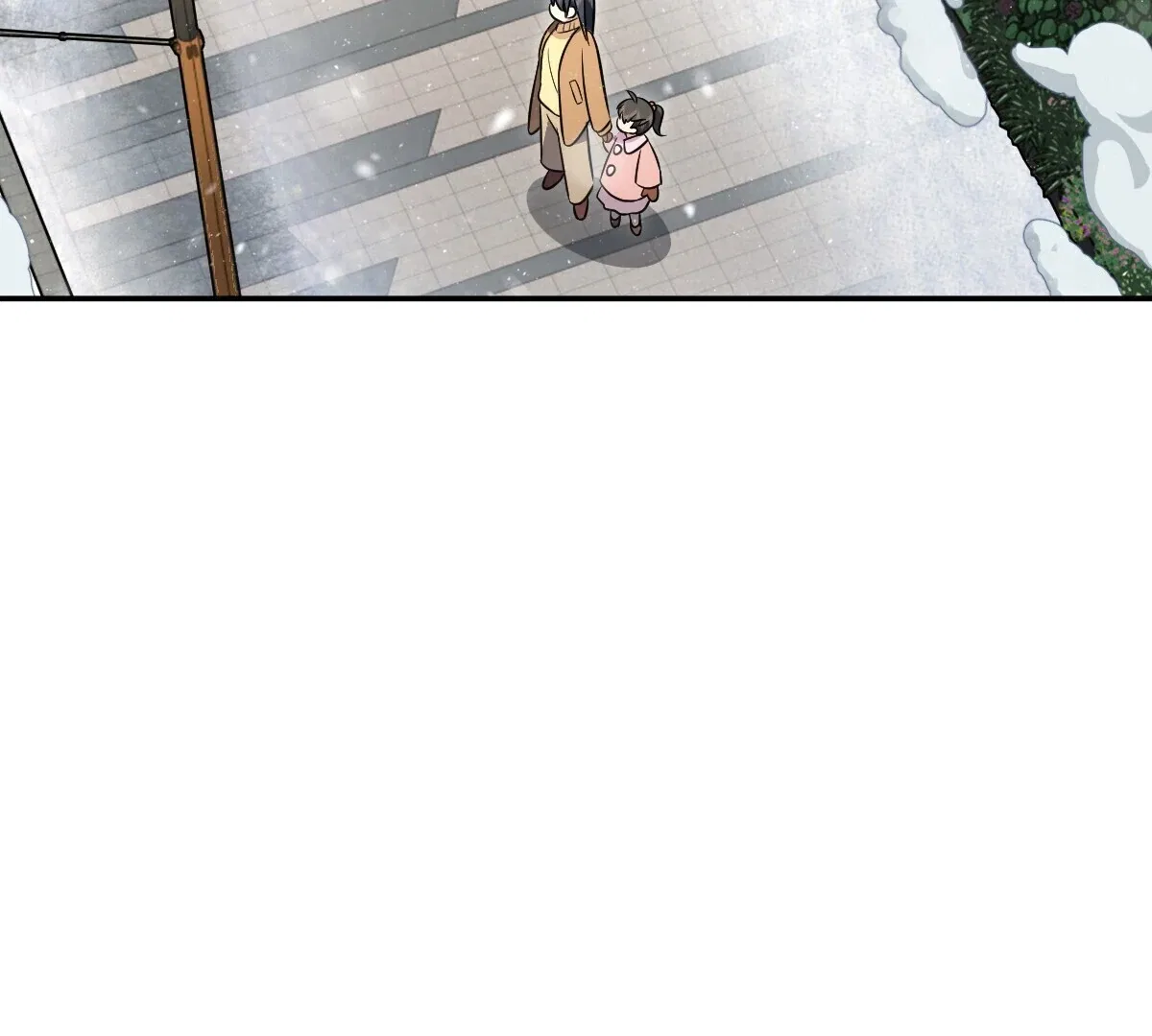 My Wife Is From a Thousand Years Ago Chapter 368 – Page 83