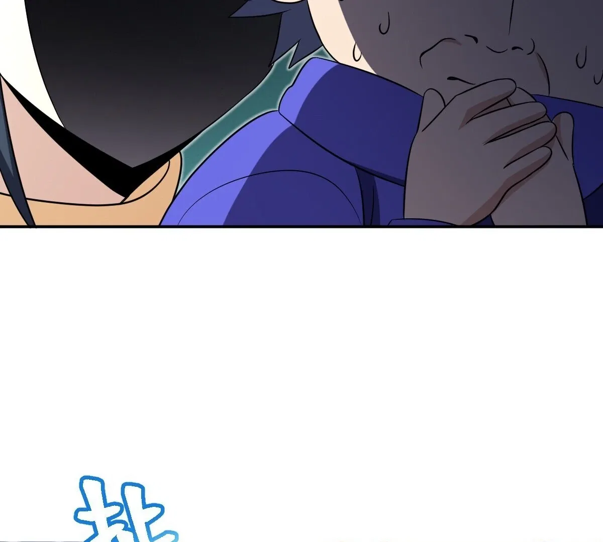 My Wife Is From a Thousand Years Ago Chapter 367 – Page 10