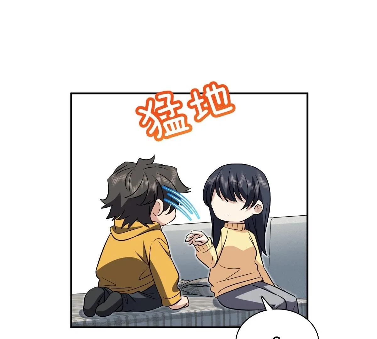 My Wife Is From a Thousand Years Ago Chapter 367 – Page 63