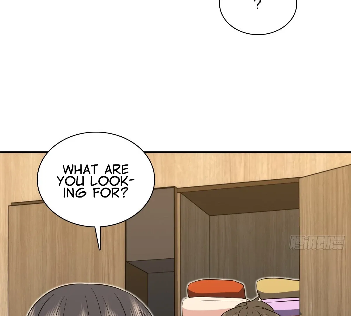 My Wife Is From a Thousand Years Ago Chapter 367 – Page 64