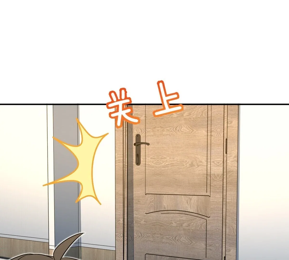 My Wife Is From a Thousand Years Ago Chapter 367 – Page 85