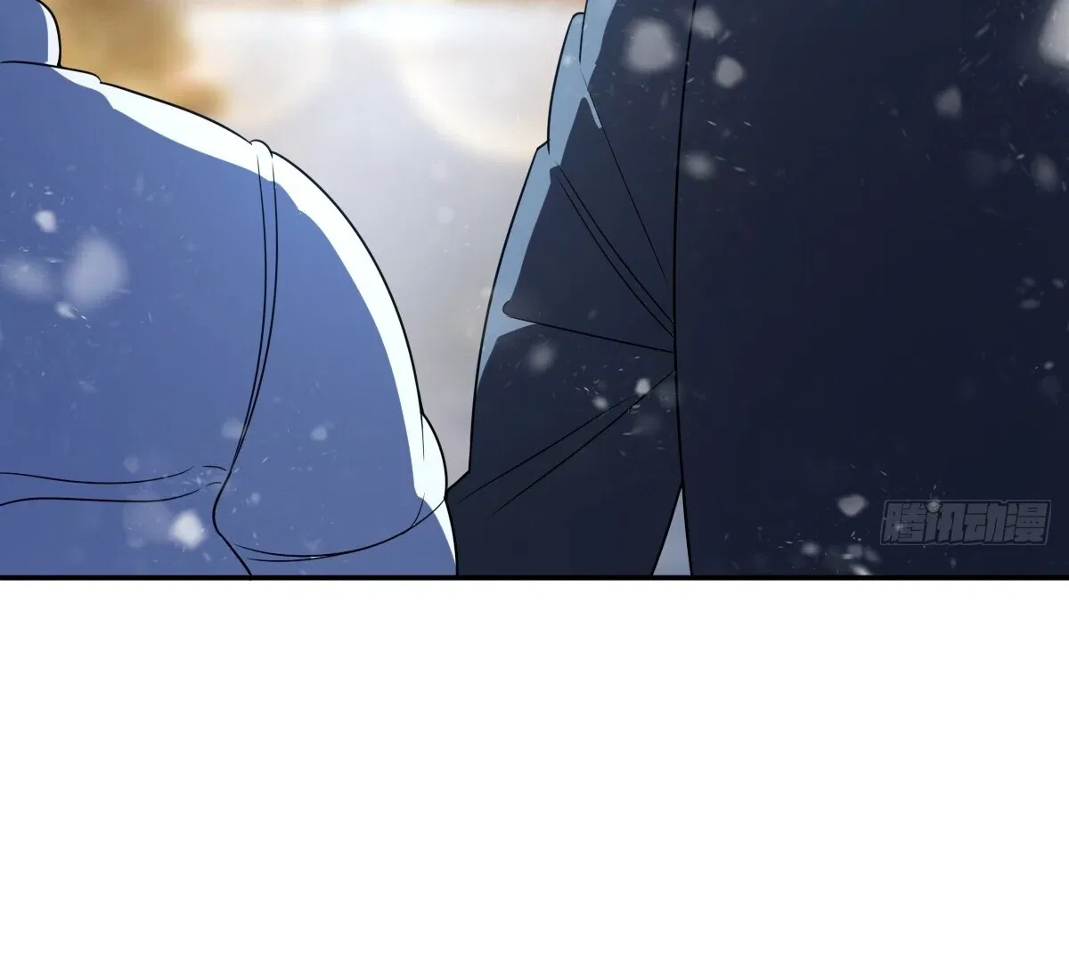 My Wife Is From a Thousand Years Ago Chapter 366 – Page 79