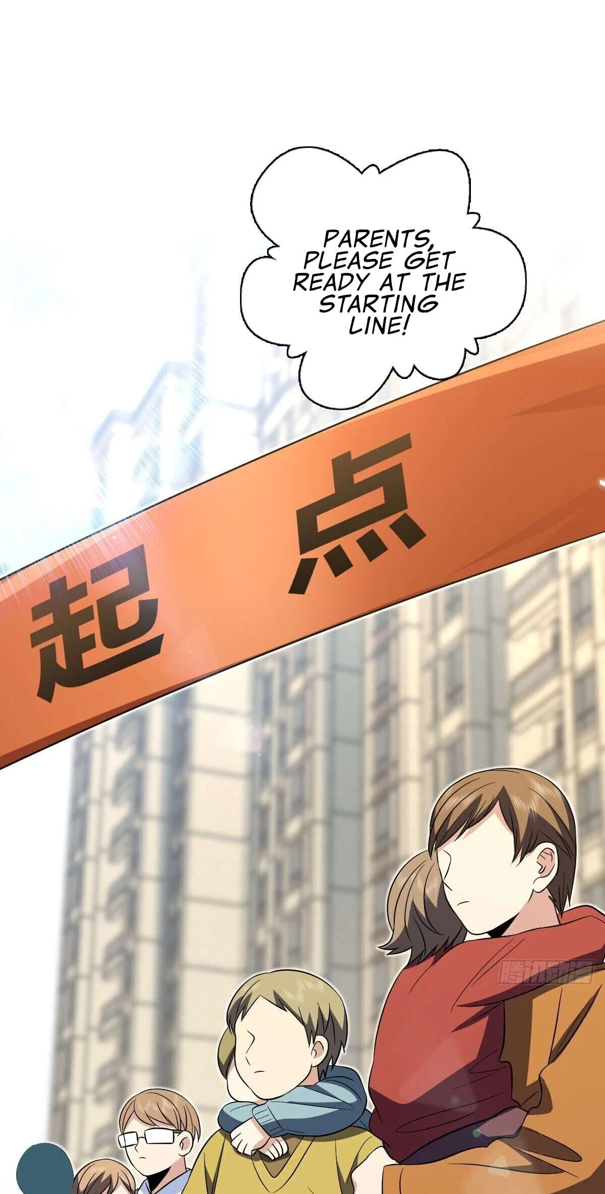 My Wife Is From a Thousand Years Ago Chapter 365 – Page 35