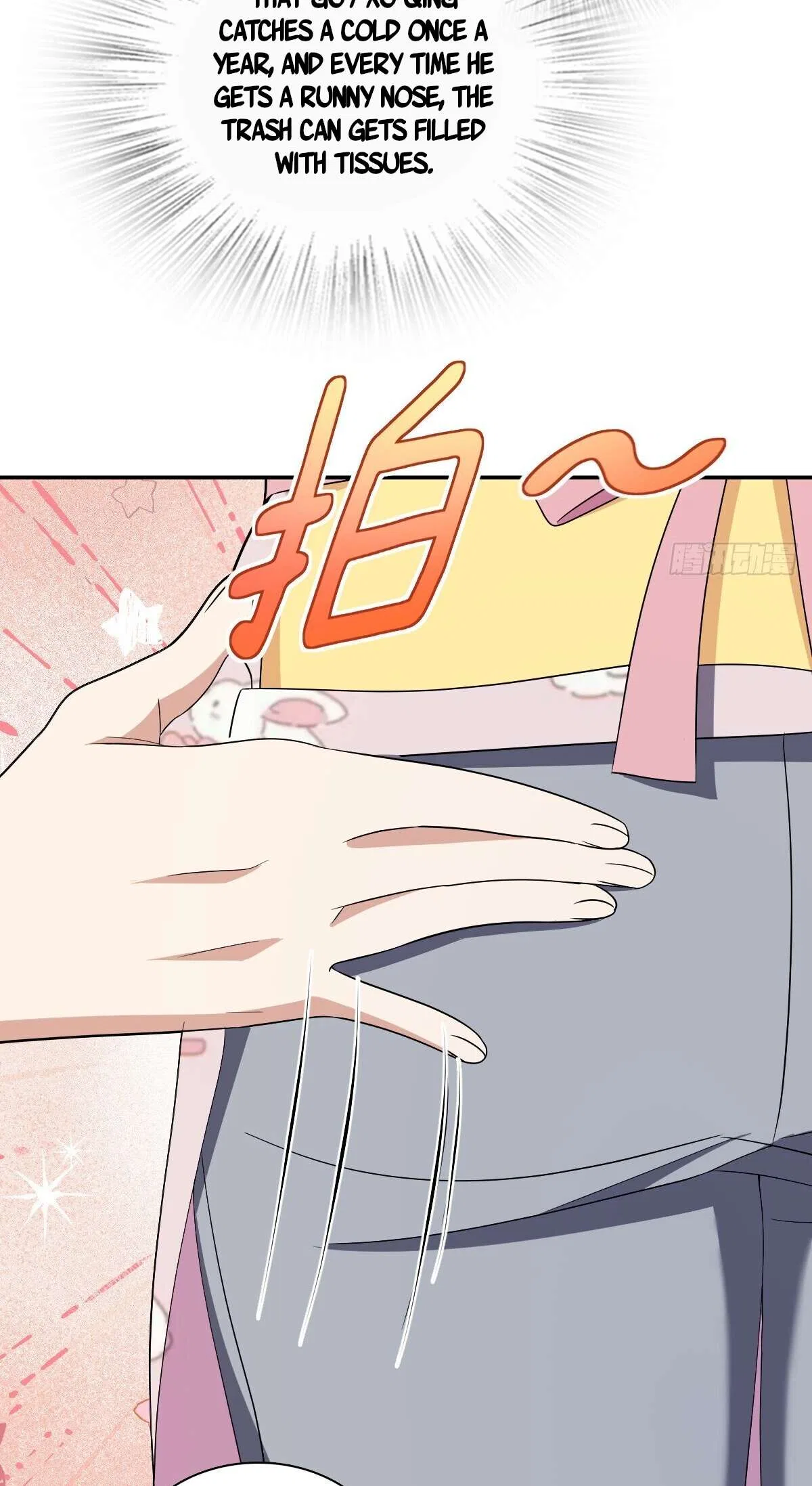 My Wife Is From a Thousand Years Ago Chapter 364 – Page 6