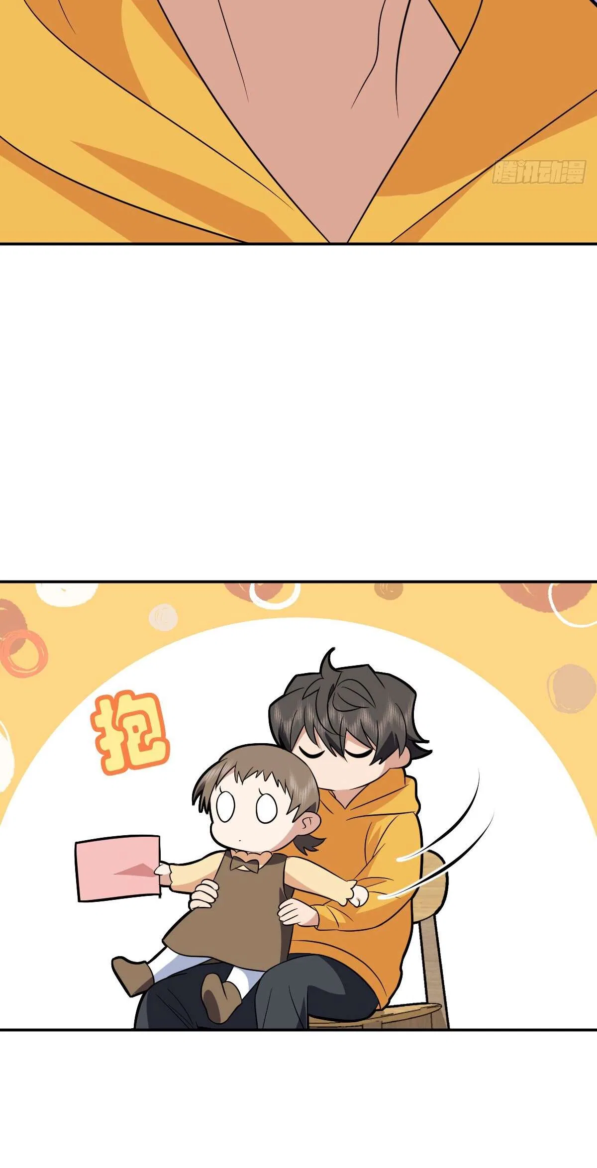 My Wife Is From a Thousand Years Ago Chapter 364 – Page 30