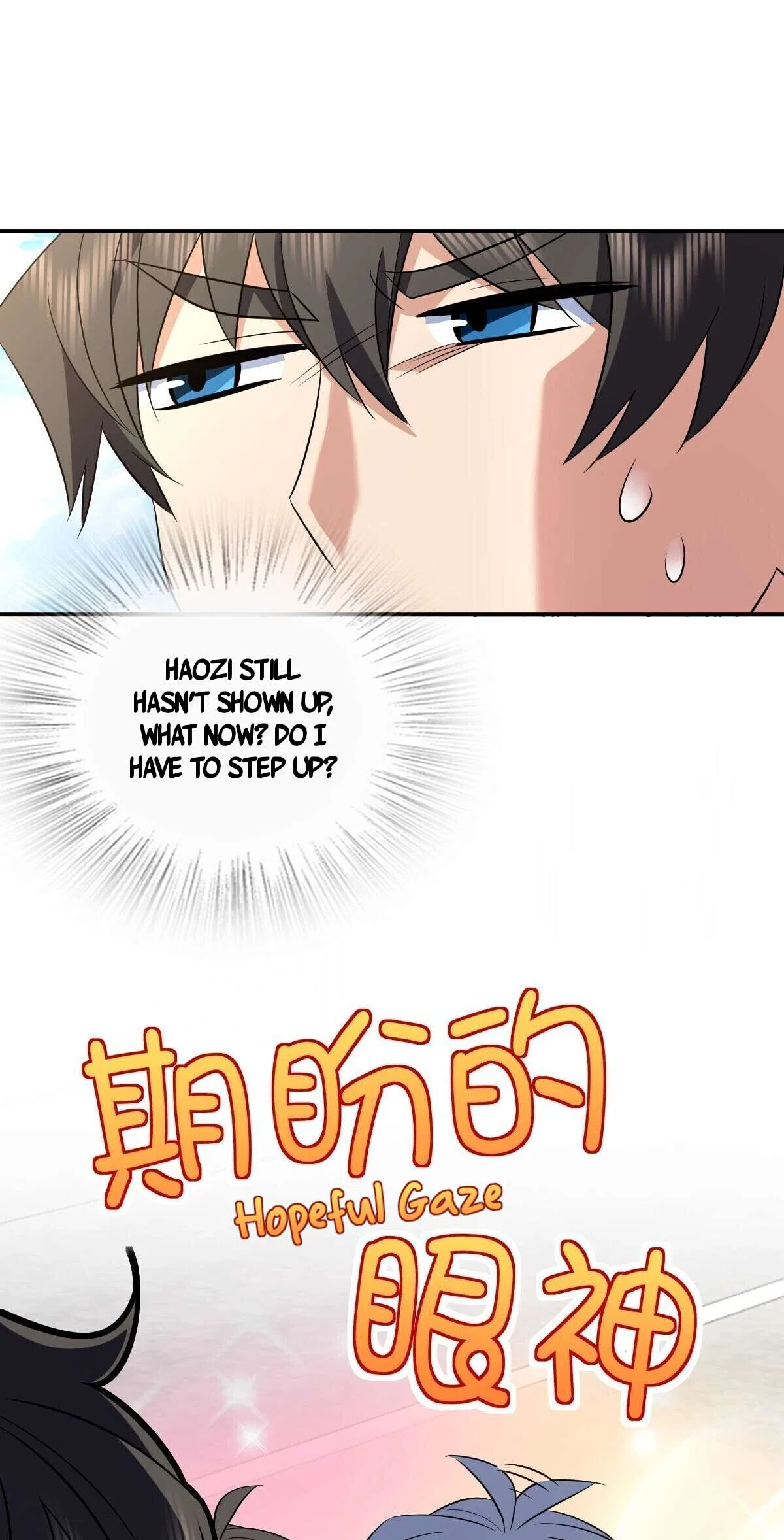 My Wife Is From a Thousand Years Ago Chapter 364 – Page 48
