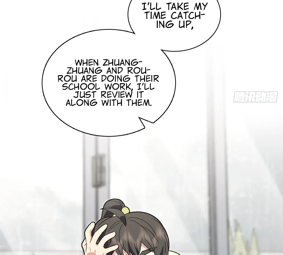 My Wife Is From a Thousand Years Ago Chapter 362 – Page 25