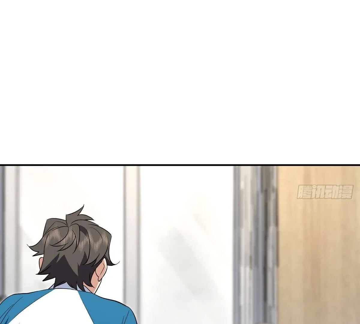 My Wife Is From a Thousand Years Ago Chapter 362 – Page 42