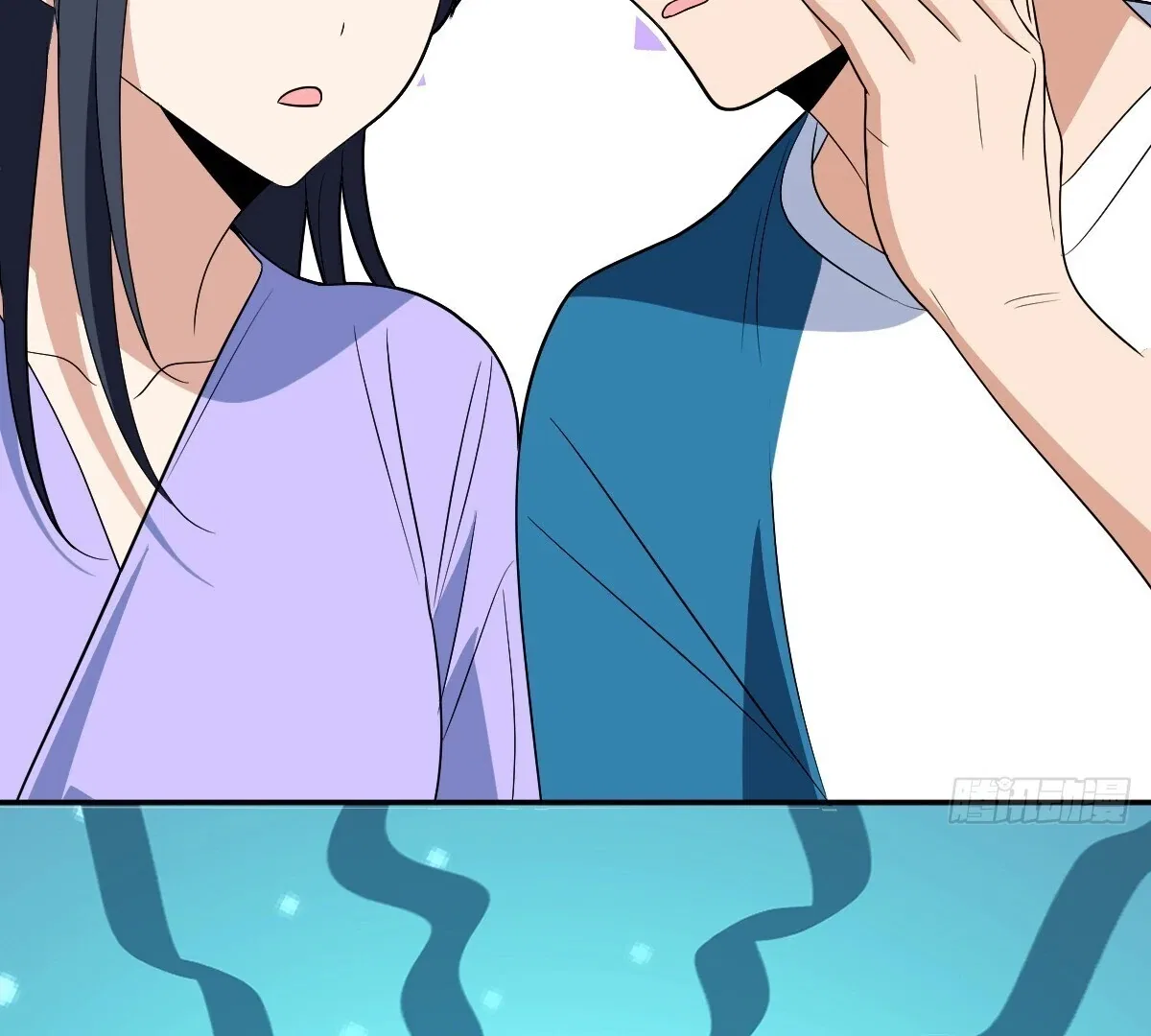 My Wife Is From a Thousand Years Ago Chapter 362 – Page 56
