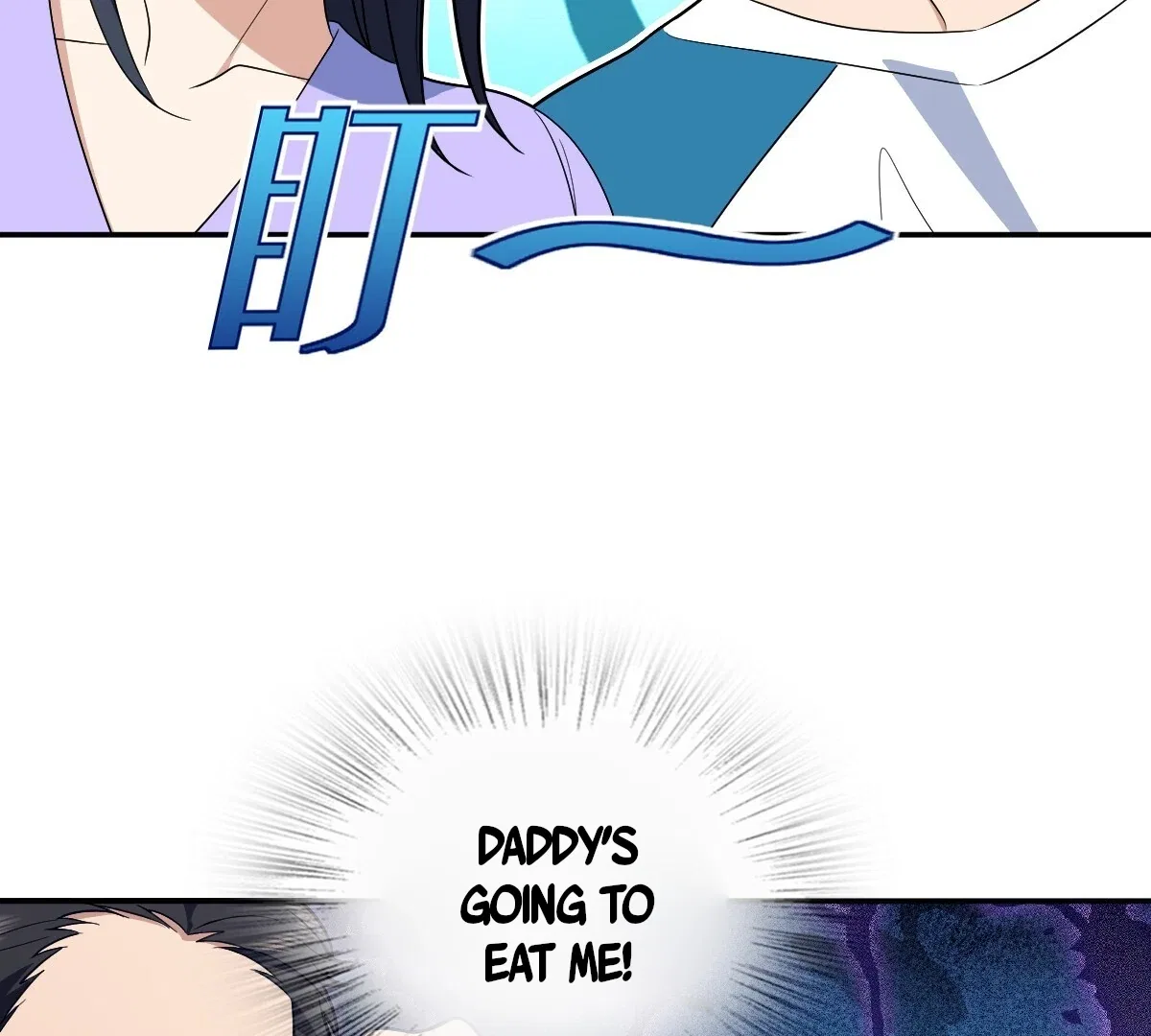 My Wife Is From a Thousand Years Ago Chapter 362 – Page 58