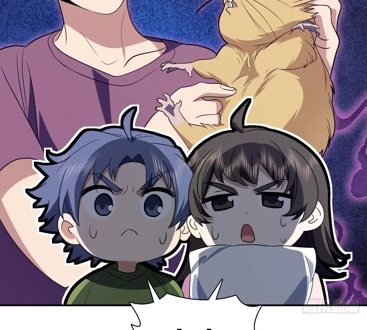 My Wife Is From a Thousand Years Ago Chapter 362 – Page 76
