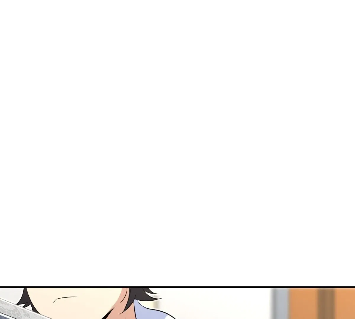 My Wife Is From a Thousand Years Ago Chapter 361 – Page 7