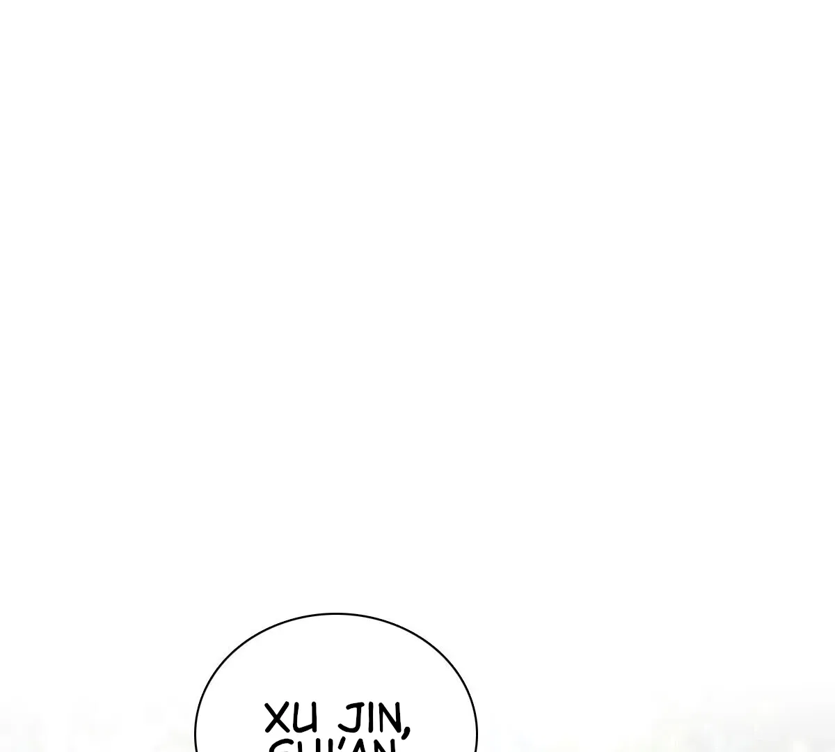 My Wife Is From a Thousand Years Ago Chapter 361 – Page 15