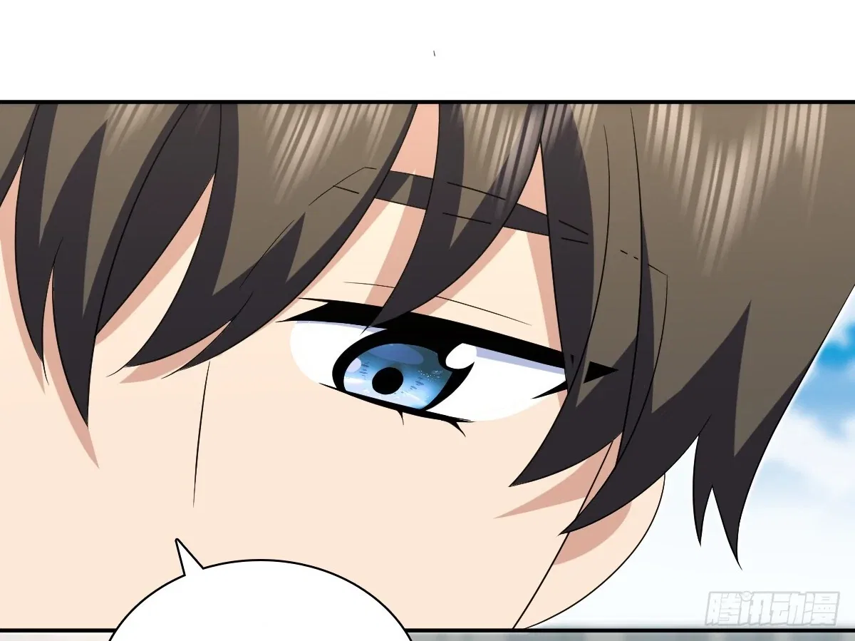 My Wife Is From a Thousand Years Ago Chapter 361 – Page 23