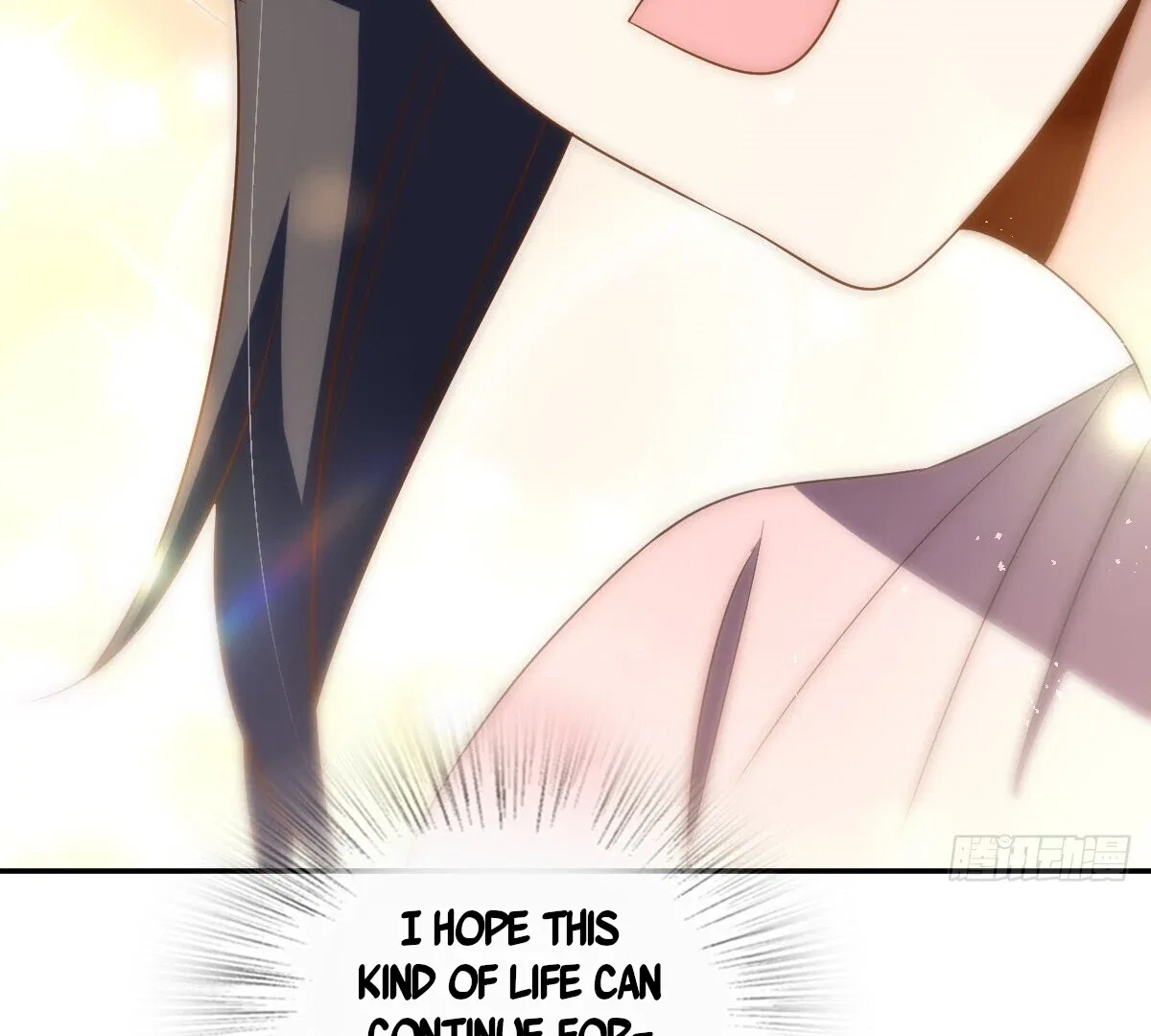 My Wife Is From a Thousand Years Ago Chapter 361 – Page 44