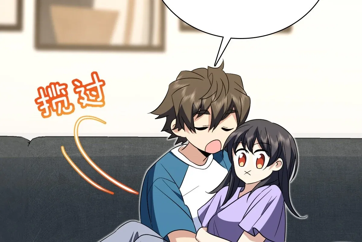 My Wife Is From a Thousand Years Ago Chapter 361 – Page 83