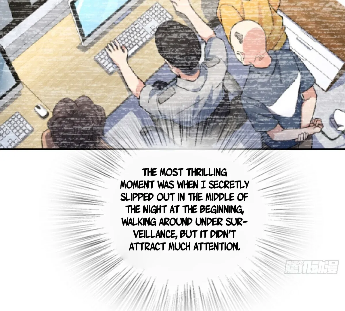 My Wife Is From a Thousand Years Ago Chapter 361 – Page 93