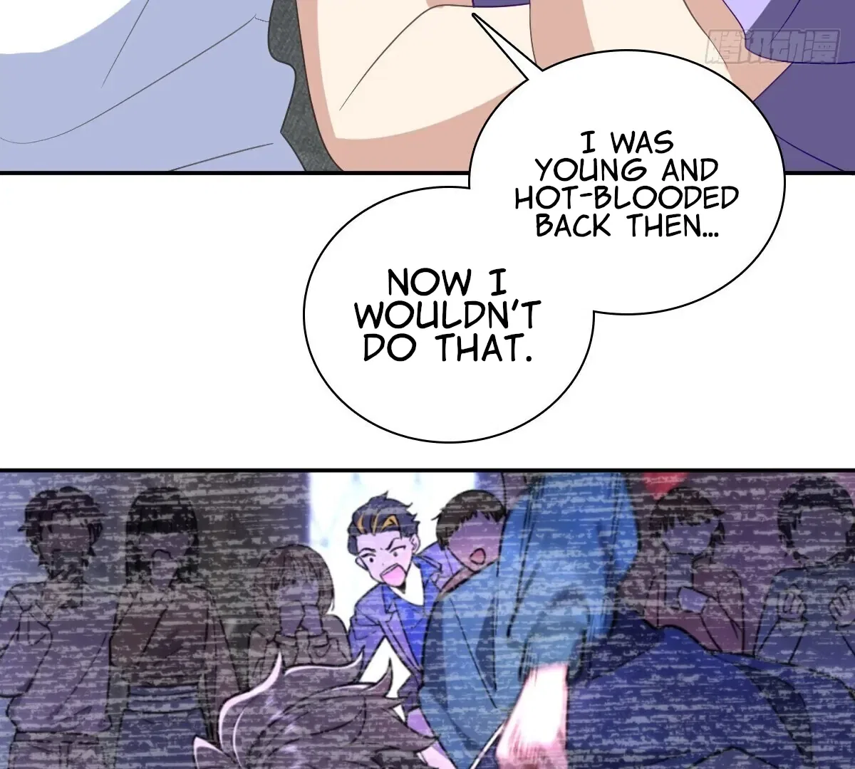 My Wife Is From a Thousand Years Ago Chapter 361 – Page 98