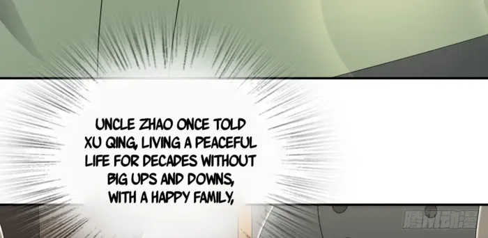 My Wife Is From a Thousand Years Ago Chapter 357 – Page 52