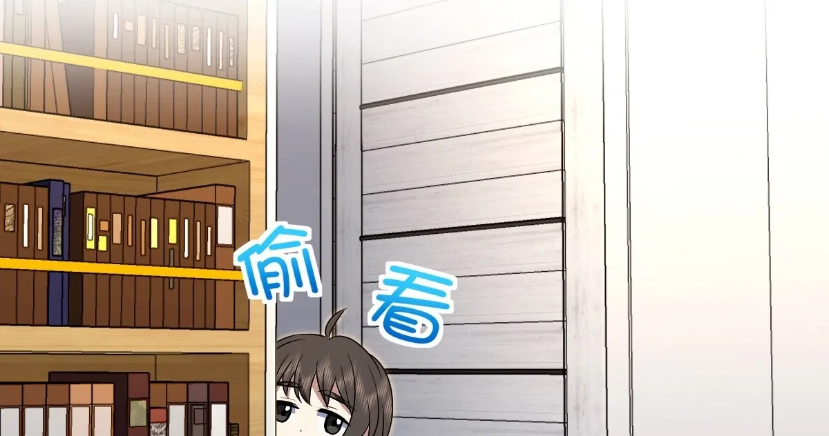 My Wife Is From a Thousand Years Ago Chapter 356 – Page 12