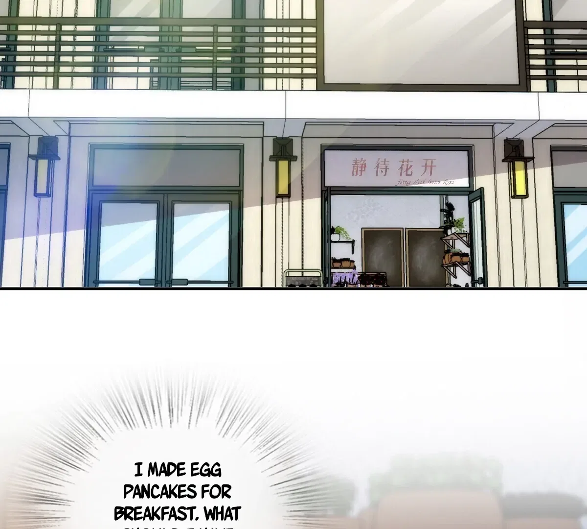 My Wife Is From a Thousand Years Ago Chapter 356 – Page 26