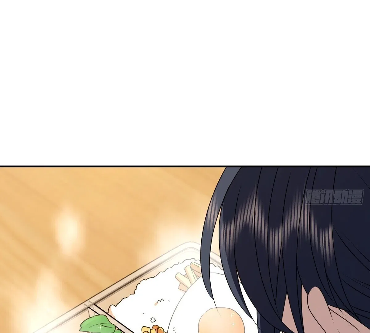 My Wife Is From a Thousand Years Ago Chapter 356 – Page 37