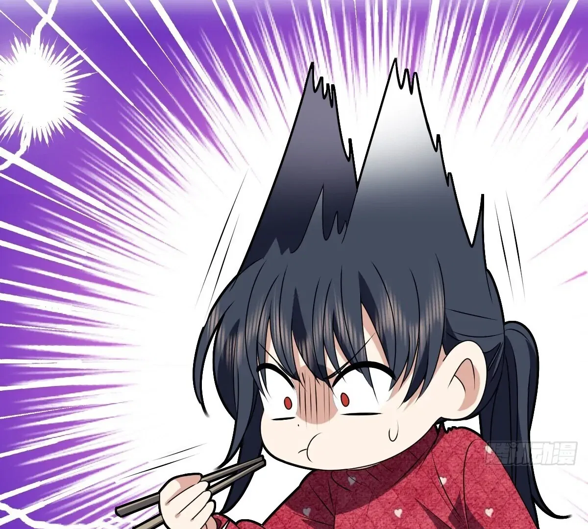 My Wife Is From a Thousand Years Ago Chapter 356 – Page 40