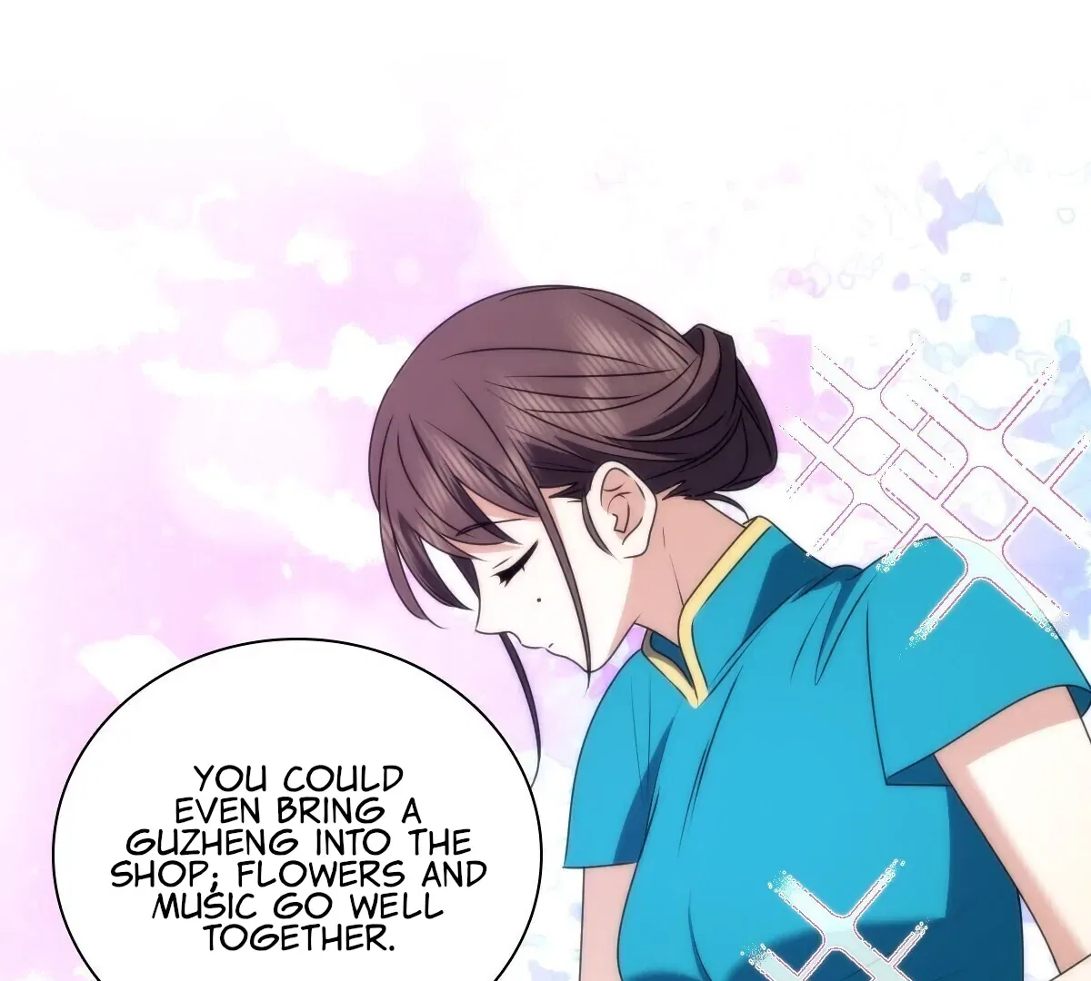 My Wife Is From a Thousand Years Ago Chapter 356 – Page 59