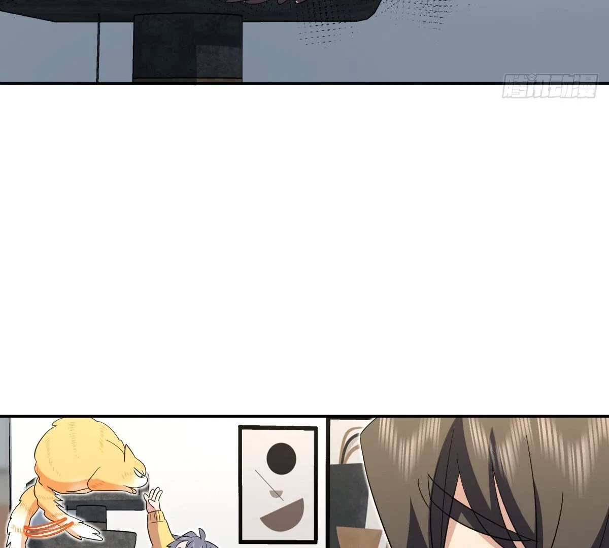 My Wife Is From a Thousand Years Ago Chapter 355 – Page 11