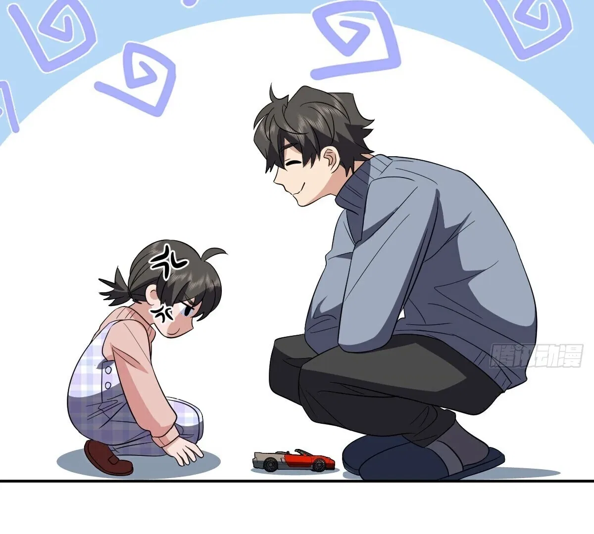 My Wife Is From a Thousand Years Ago Chapter 355 – Page 27