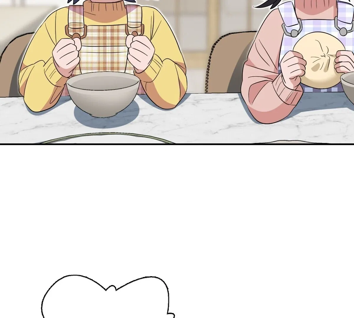 My Wife Is From a Thousand Years Ago Chapter 355 – Page 40