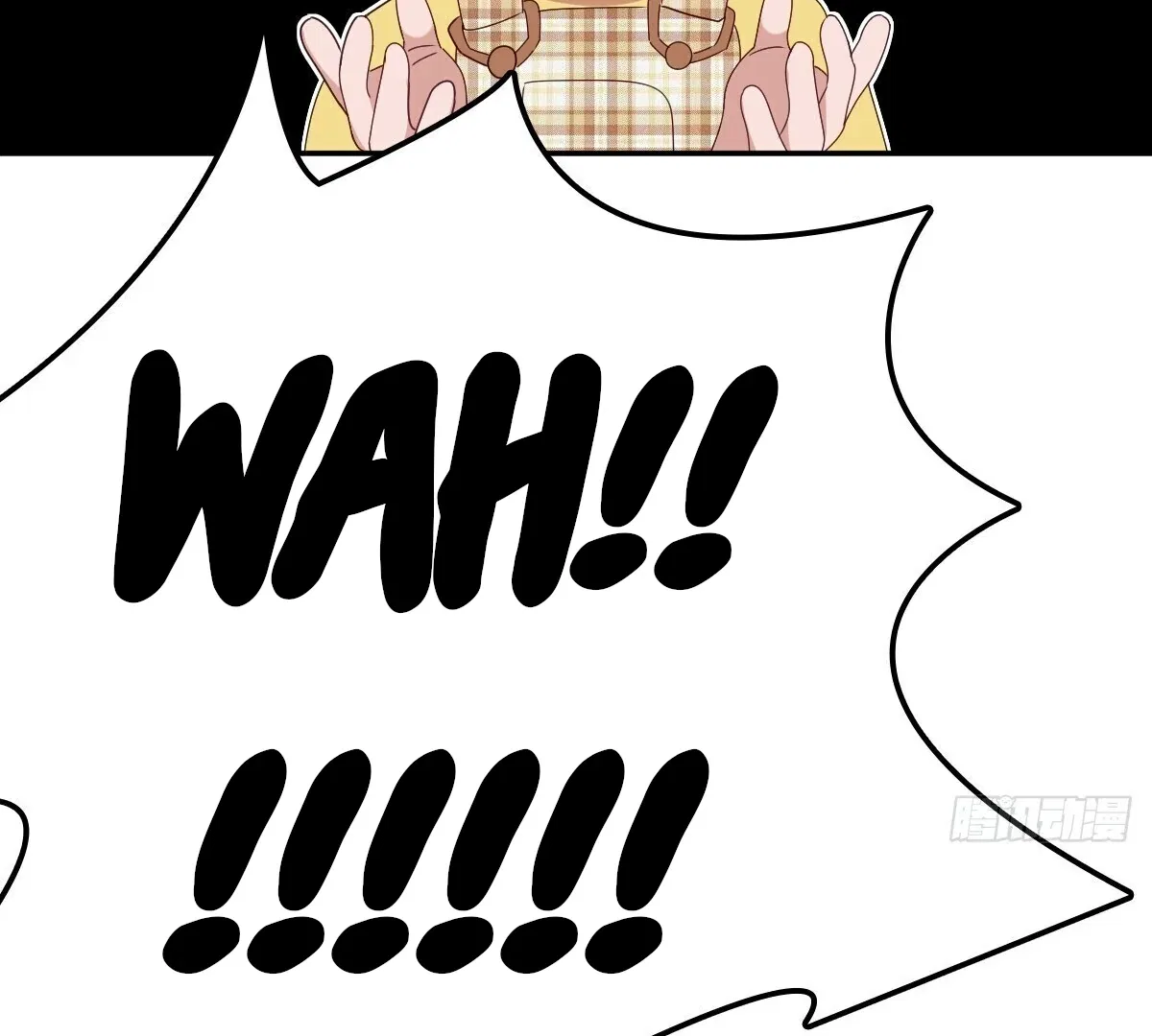 My Wife Is From a Thousand Years Ago Chapter 355 – Page 51