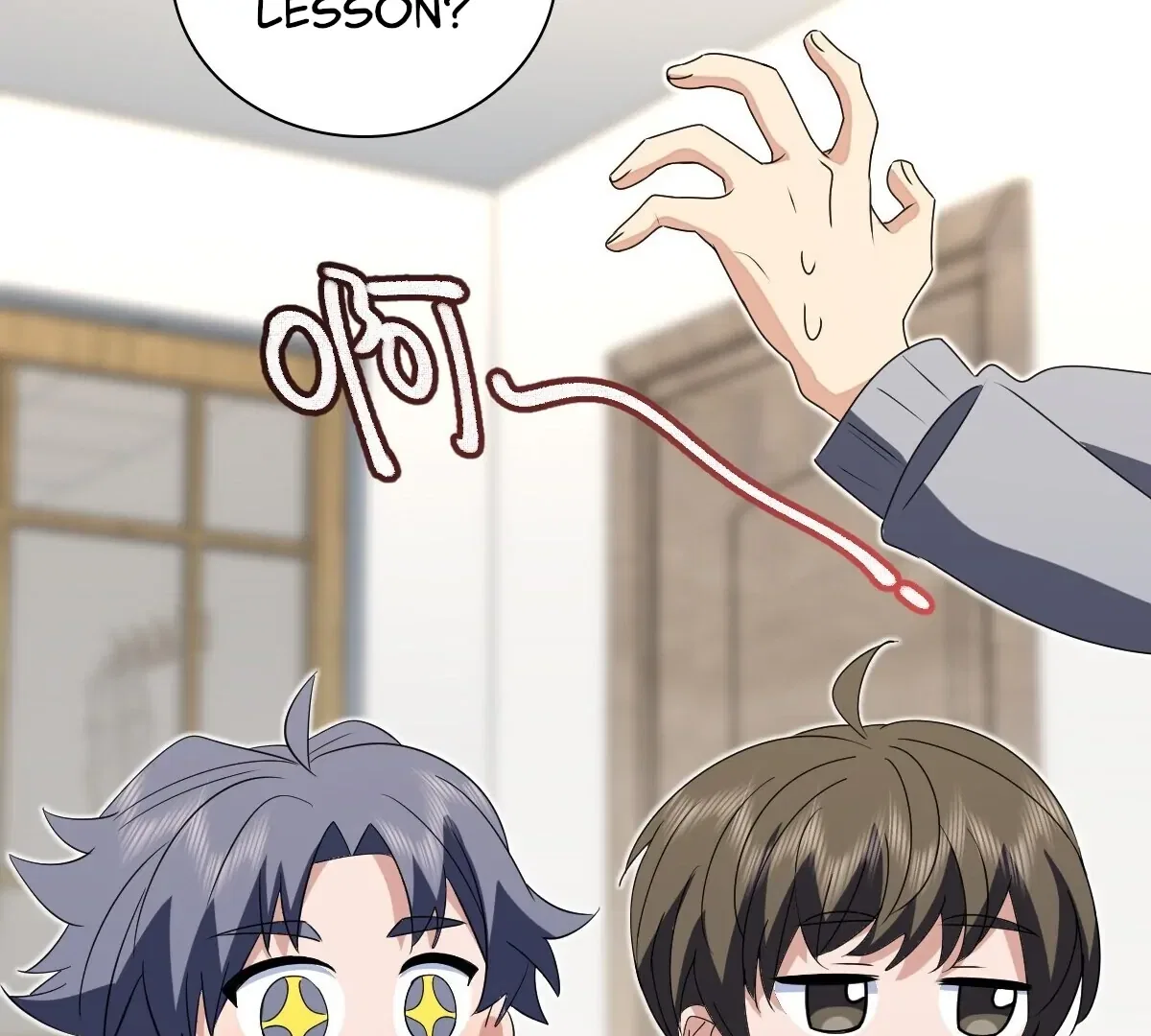 My Wife Is From a Thousand Years Ago Chapter 355 – Page 68