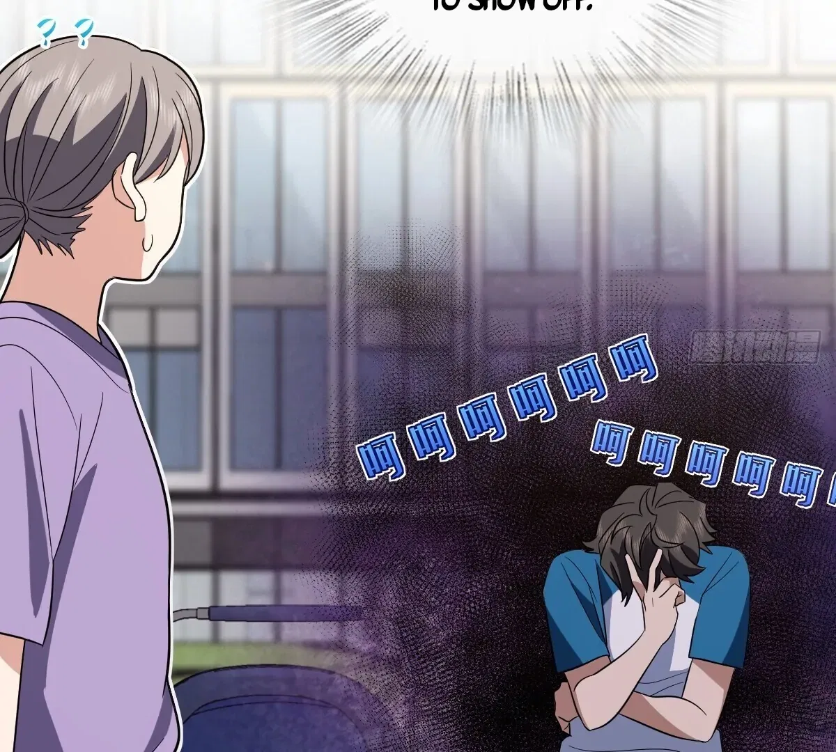 My Wife Is From a Thousand Years Ago Chapter 354 – Page 19